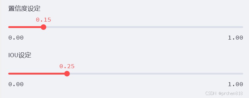 如何根据篮球比赛的不同阶段调整力量训练强度?_0